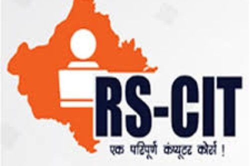 RSCIT
